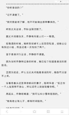 鲸鱼体育直播app官网下载